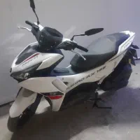پیشرو Ax150 سفید مشکی