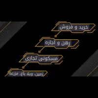 جاده کلات کاظم ابادگرجی نمایشگاه کارگاه سوله|اجارهٔ دفتر صنعتی، کشاورزی، تجاری|مشهد, کاظم آباد پنجشنبه|دیوار