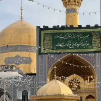 تور زیارتی مشهد مقدس خانم شجاعی