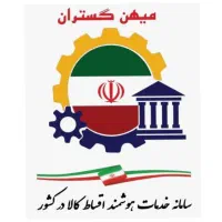 موبایل قسطی با شرایط ویژه|موبایل|تهران, چهارصد دستگاه|دیوار