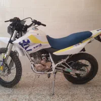 تریل 250cc