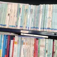 کتاب دانشگاه پیام نور|کتاب و مجله آموزشی|رشت, باهنر|دیوار