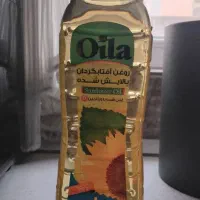 روغن مایع اویلا و ورامین تاریخ روز