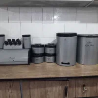 ظرف نگهدارنده