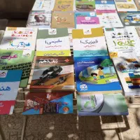 کتاب درسی و کنکوری