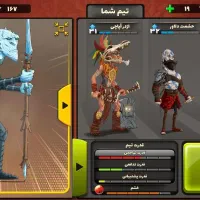 اکانت پسر خوانده|کنسول، بازی ویدئویی و آنلاین|کاشمر, |دیوار