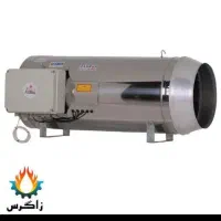 جت هیتر بخاری صنعتی|بخاری، هیتر، شومینه|قزوین, |دیوار