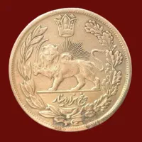 سکه کلکسیونی زیر قیمت