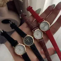 بند چرم مخصوص