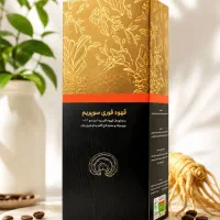 قهوه سوپریم گانودرما اصل /ارسال سریع +ضمانت اصالت