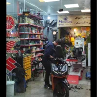 تعمیرکار موتور درصدی