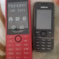 گوشی nokia   hanofer