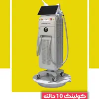 دستگاه لیزر تیتانیوم پلاس پرو ۲۰۲۶ مجوز دار