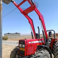 بیل جلو تراکتوری