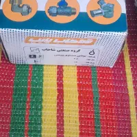 بوشن ۲۵ پرسی