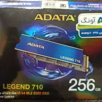 هارد adata