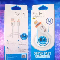 کابل شارژ همه مدل