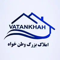 اردلان-ها-125متری-نوساز-خوش-نقشه