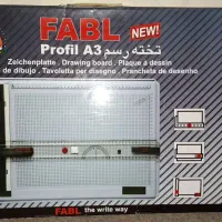 تخته رسم (معماری)|لوازم التحریر|شیراز, شهرک والفجر|دیوار