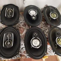 باند ۷۱۸ و ۶۹۷۵