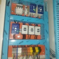 سردخانه زیر صفر در حد -نونو