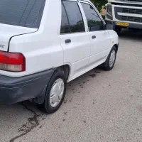 کاملا خانگی درجه ۱