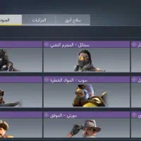 اکانت کالاف|کنسول، بازی ویدئویی و آنلاین|تربت‌حیدریه, قائم|دیوار