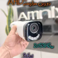 نیازمند نصاب دوربین مداربسته