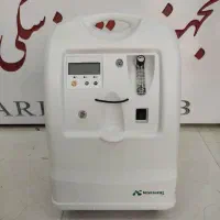 دستگاه اکسیژن ساز کانسانگ