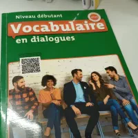 اموزش زبان فرانسه