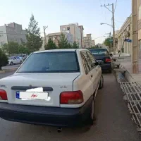 پراید