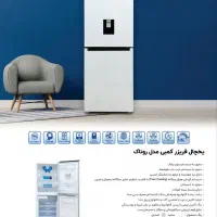 یخچال فریزر دوقلو سینور خرید مستقیم از کارخانه