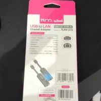 تبدیل LAN به USB|قطعات و لوازم جانبی رایانه|تهران, فلاح|دیوار