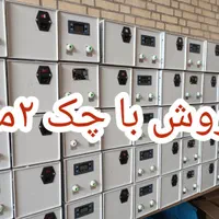مه پاش ،پک کامل ۲۰نازله،پمپ تایوانی،چک ۲ماه|ماشین‌آلات صنعتی|مشهد, عیدگاه|دیوار