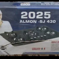 اجاق گاز تو کار