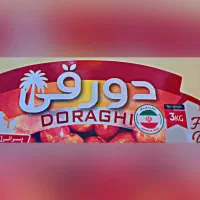 کارگر ساده بسته بندی خرما