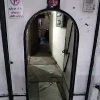 یک سوئیت مستقل