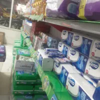 مرکز پخش شوینده