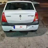 ال۹۰ تمام فول