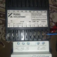 تعمیرات وسایل برقی