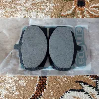 وسایل پیکان|قطعات یدکی و لوازم جانبی|بانه, |دیوار