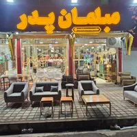 آینه قدی|آینه|رشت, خمیران زاهدان|دیوار