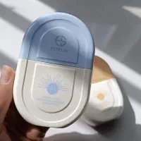 ضدآفتاب.استیلن