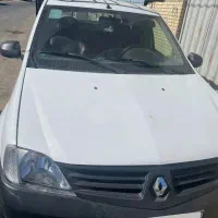 وانت ال ۹۰