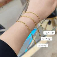 طلای دست دوم کم اجرت..رامهرمز|جواهرات|رامهرمز, |دیوار