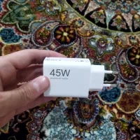 شارژر 45 وات