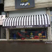 سایبان و پارکینگ