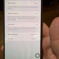آیفون 16 پرومکس|موبایل|ارومیه, |دیوار