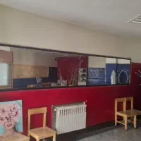 آینه|آینه|تهران, ائمه اطهار|دیوار