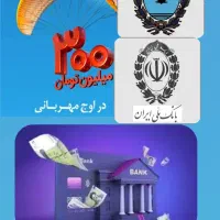 خدمات و مشاوره رایگان ا ع ط ا